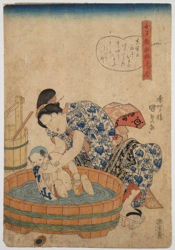 Utagawa Kunisada /  (1786–1864) Joshi Kykun Kyka-awase