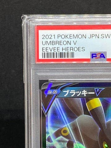 Pokémon - 1 Graded card - Umbreon #047/069 RR Foil - PSA 10