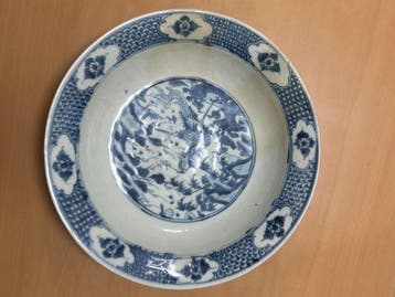 Assiette - Porcelaine - Assiette Phoenix - Swatow w