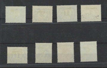 Nederland 1913 - Dienstzegels ARMENWET - NVPH D1/D8, Postzegels en Munten, Gestempeld