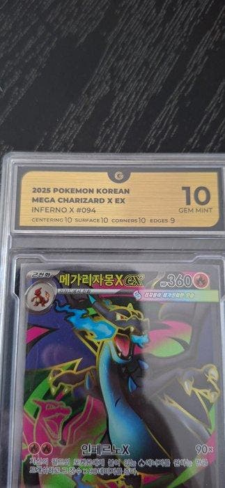 Pokémon - 1 Graded card - mega charizard X EX 94