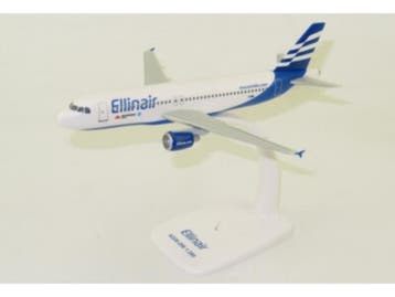 Schaal 1:200 Lupa LU058 Airbus A320 Allinair Reg. N/A #7934, Ophalen of Verzenden