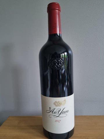 2017 AoYun - annet - 1 Fles (0,75 liter), Nieuw