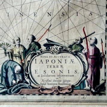 Japon - Japon, Hokkaïdo et Corée; Johannes Janssonius - Nova