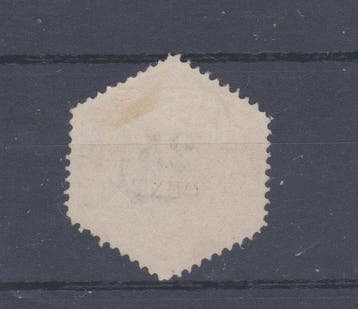 Nederland 1877/1903 - 25 cent Telegramzegel met klein attest, Gestempeld