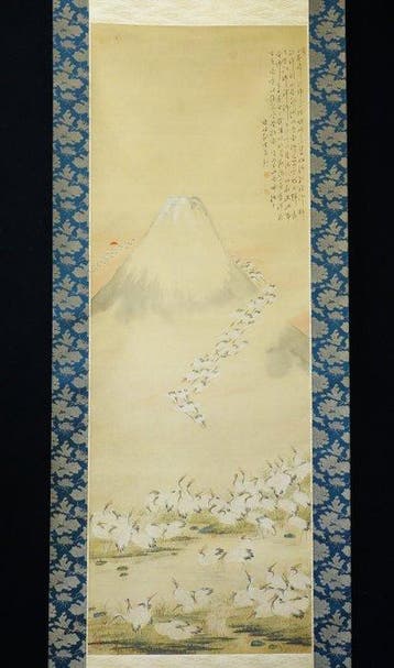 Absolute auction (No Reserve) – Meiji Period Japanese