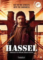 Hassel op DVD, Verzenden