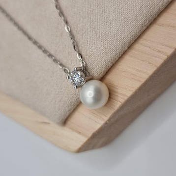 Zonder minimumprijs - Ketting met hanger Zilver Parel