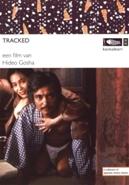 Tracked op DVD, Verzenden