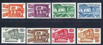Belgique 1950/1953 - Les timbres ferroviaires de la période, Gestempeld