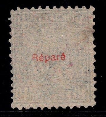 Suisse - CH - Helvetia assise - SBK n° 50 avec attestation -, Postzegels en Munten, Gestempeld