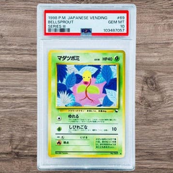 Pokémon - 1 Graded card - Bellsprout 69 First edition - PSA