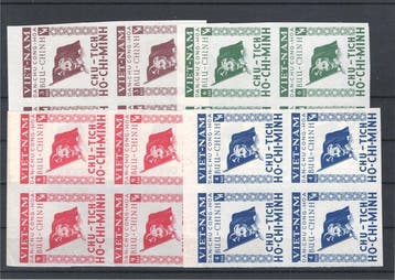 Vietnam - Vietnam classique, Postzegels en Munten, Gestempeld