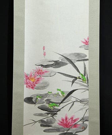 Frogs on lotus leaf -  Takai Tensho - Japon (Sans