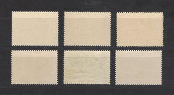 Portugal 1911 - Vasco de Gama geautoriseerd - Mundifil