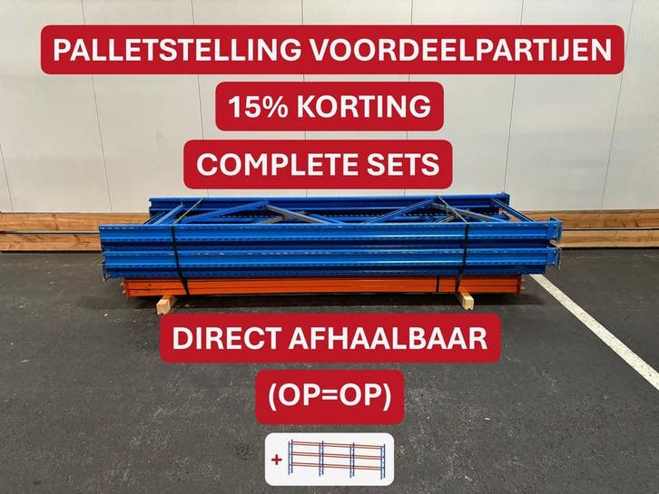 Voordeelpartij palletstelling -  Complete set - 15% KORTING, Zakelijke goederen, Kantoor en Winkelinrichting | Magazijn, Stelling en Opslag