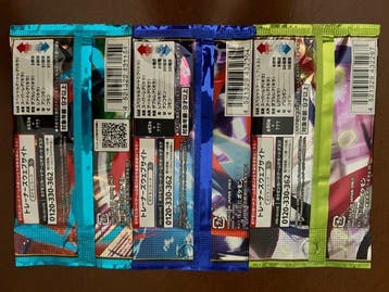 Pokémon - 100 Blisterverpakking - Various sets, Nieuw