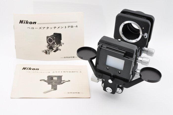Nikon PB-4 Bellows Focusing Attachment PS-4 (Slide Copying