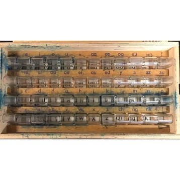 Letterklankstempels 1872000 (zie omschrijving), Verzenden, Nieuw