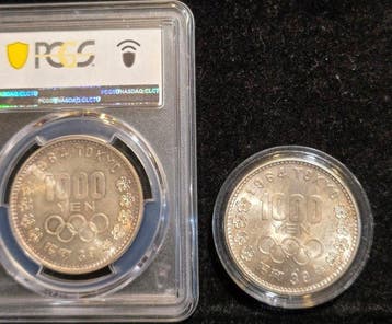 Japan. 1000 Yen 1964 Tokyo Olympics MS64/UNC (2 coins)