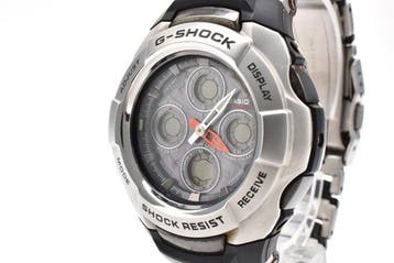 Casio - G-Shock The G Tough Solar Wave Ceptor - Sans prix de, Nieuw