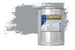 Wixx AQ 300 Excellent Betonverf RAL 7040 | Venstergrijs 2.5L, Verzenden, Nieuw