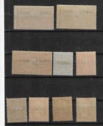 France - cours dinstruction - cote = 685 euros - Yvert