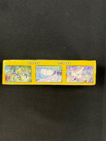 Pokémon - 1 Booster box - Pokemon Chinese Third Expansion