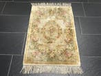 Soie chinoise - Tapis - 95 cm - 60 cm, Nieuw