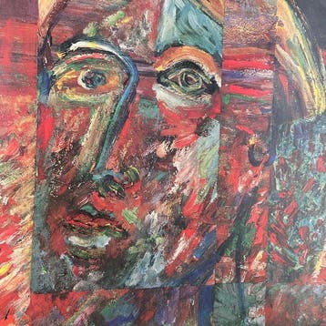 Edgar Meinzer (1944-1982) - Portrait