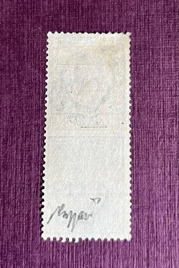 Royaume d’Italie 1924 - publicitaires - 1 lira Columbia, Gestempeld