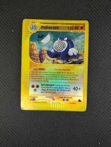 Pokémon - 5 Card Holo, Reverse holo
