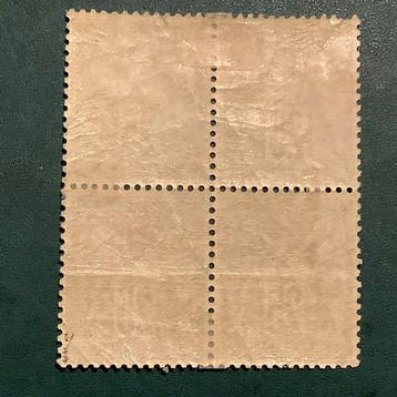 Frankrijk 1879 - 25 cent Sage type II in blok van vier -, Timbres & Monnaies, Timbres | Europe | France