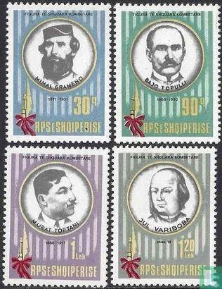 Albanië - Belangrijke persoonlijkheden - 1988, Verzenden