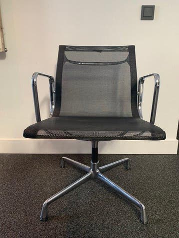 Vitra - Charles Eames - Chaise de bureau - EA108 -