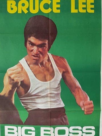 Bruce Lee - The Big Boss - Lebanese original release poster