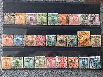 Chine - 1878-1949 1913/1949 - Collection de l’Empire chinois