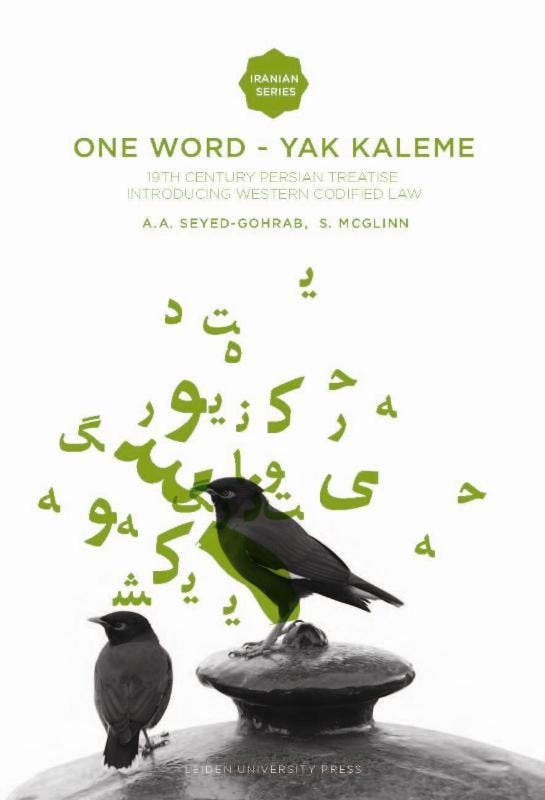 One Word - Yak Kaleme |  | Nieuw, Livres, Livres Autre, Envoi