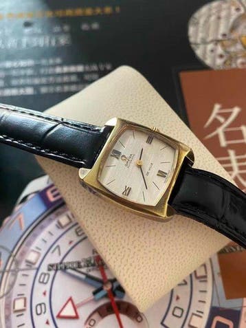 Omega - De Ville - Sans prix de réserve - Homme - 1970-1979, Nieuw