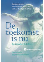 De toekomst is nu, Verzenden, Gelezen