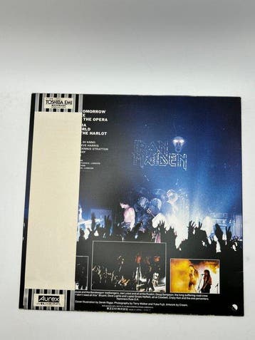 Iron Maiden - Iron Maiden =  - Vinylplaat - Japanse, Cd's en Dvd's, Nieuw in verpakking