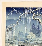 Woodblock Print Harunoyuki   () (Snowfall in early
