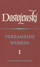 Verzamelde werken / 1 tien romans / Russische Bibliotheek, Boeken, Romans, Zo goed als nieuw, Verzenden