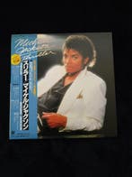 Michael Jackson - Thriller - Disque vinyle - Pressage