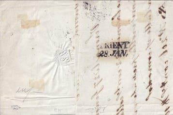 Anciens États italiens - Lombardie-Vénétie - Lettre de