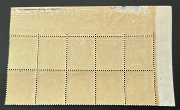 België 1884/1891 - Leopold II links profiel :50c. oker op, Gestempeld