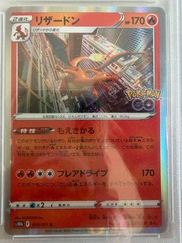 Pokémon - 8 Card - Charizard Foil, Full art, Alternate art -, Nieuw