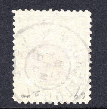 Pays-Bas 1893/1896 - Type Reine Wilhelmina « hangend haar », Gestempeld