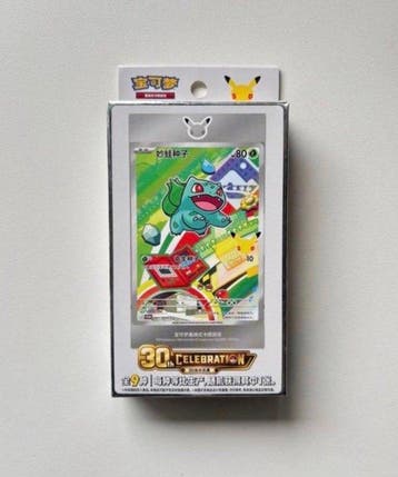 Pokémon - 3 Box - Pokemon 30th Celebration Original Partner, Hobby en Vrije tijd, Nieuw