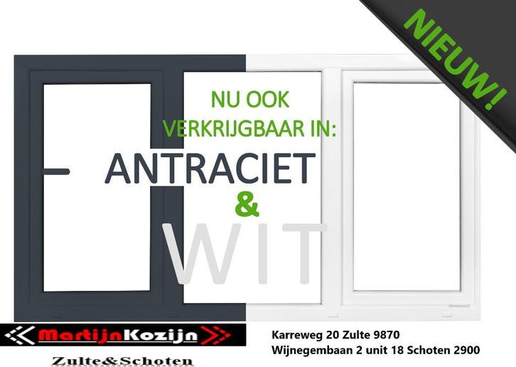 PVC Antraciet houtnerf RAL 7016 ramen uit voorraad! Ug=1.1 W, Bricolage & Construction, Vitres, Châssis & Fenêtres, Enlèvement ou Envoi